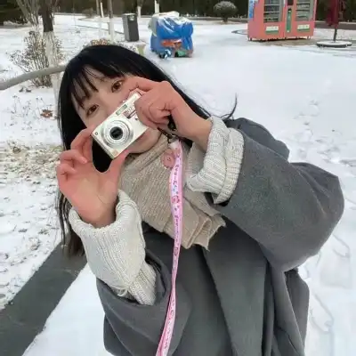 贡曼寒